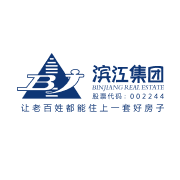滨江集团